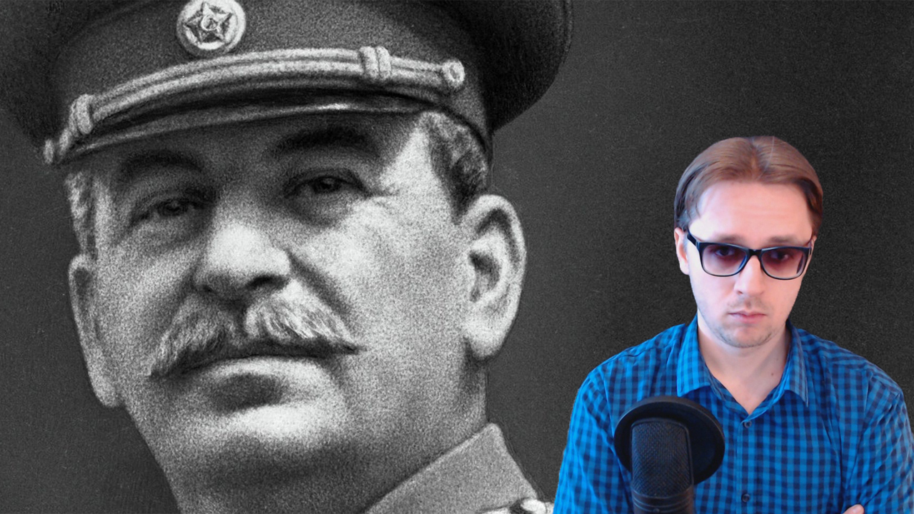 Сталин - хороший / коммунизм - утопия смотреть онлайн