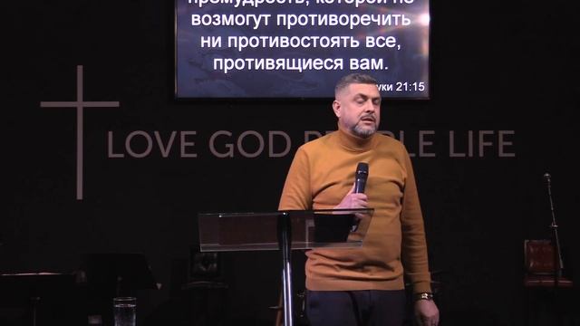 Плоть или дух? Проповедь Александра А. Аверьянова смотреть онлайн