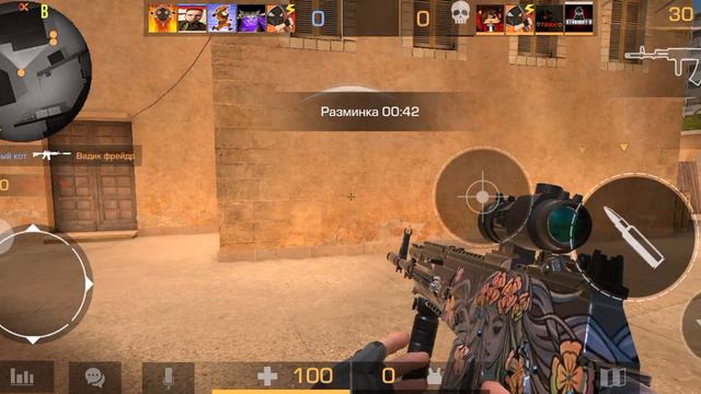 У МЕНЯ ОЧЕНЬ СИЛЬНО ЛАГАЛО И ПОЭТОМУ ЗАВТРА БУДЕТ ВИДЕО С па́бґ мо́ба́їл смотреть онлайн