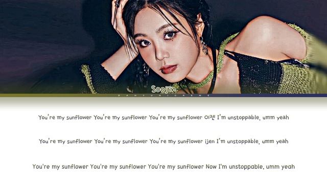 SOOJIN (수진) SUNFLOWER (COLOR CODED HAN/ROM/ENG LYRICS)