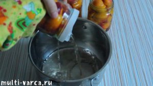 НЕКТАРИНЫ В СИРОПЕ НА ЗИМУ