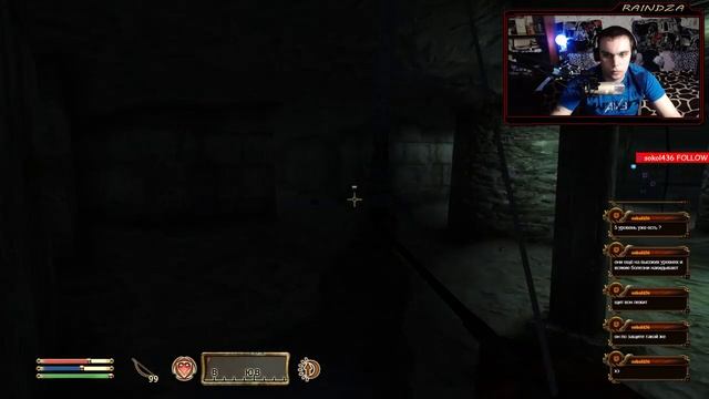 Приключения райндзы в Сиродиле )) смотреть онлайн