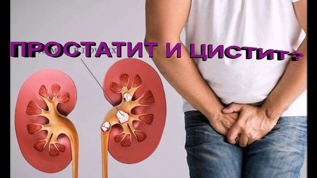 Эликсир молодости сок лимона и чеснок смотреть онлайн