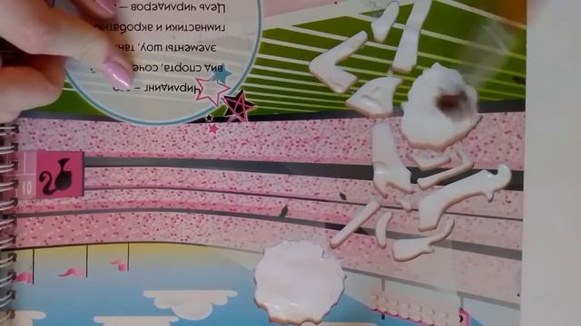 Что делать с остатками цветного песка:3 варианта. Мастер-класс. смотреть онлайн