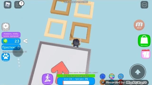 Роблокс 800 уровней паркура №1. Roblox 800 levels parkour №1. смотреть онлайн