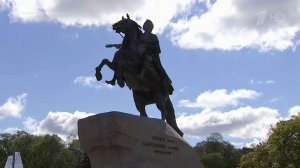 В Санкт-Петербурге отмечают день города