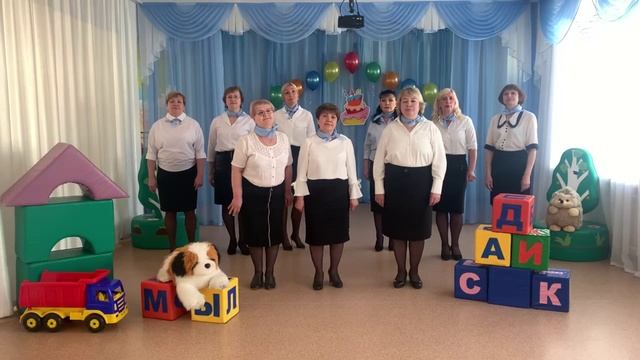 МАДОУ  50 Музыкальный вернисаж Вокал Томск