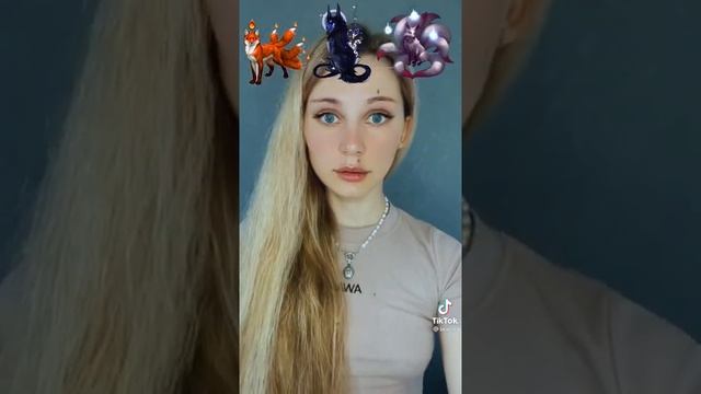 сегодня всем доступен выбор силы лис кицунэ... но тебе не подходит ни одна из этих лис... ная смотреть онлайн
