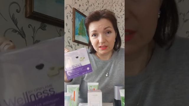 Распаковка заказа по 2 каталогу от Орифлэйм смотреть онлайн