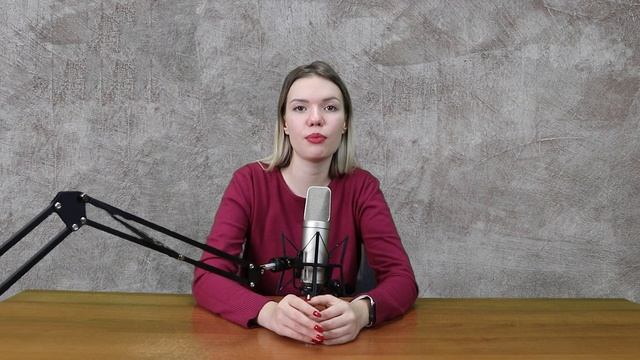 Делай То, Что Совершенствует