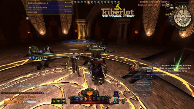 Доп стрим по Neverwinter Online #25 Разыгрываем призы на стриме смотреть онлайн