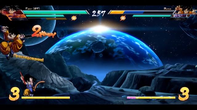 Dragon Ball FighterZ (PC) Кулер, Джанемба и Гоку "GT" Аркада смотреть онлайн