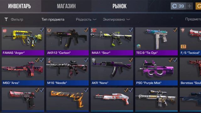 кто играл в стендоф ставь лайк смотреть онлайн