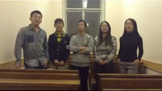 Ли Кай Ли Тяньцзяо Хао Юэсян Хуан Цзя МГУ песня смотреть онлайн