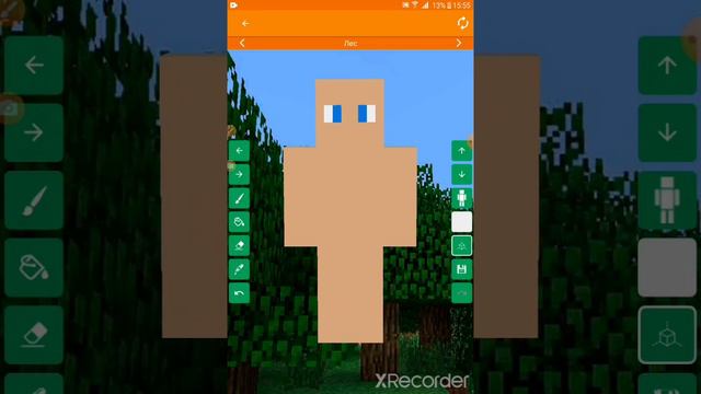 как создать свой скин в маенкравт бесплатно!!! смотреть онлайн