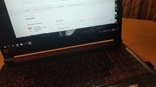 Cтоит ли покупать ноутбук Acer Nitro 5 смотреть онлайн