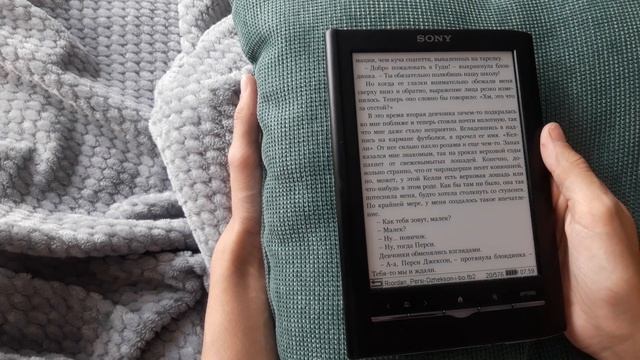 АСМР чтение шепотом | Перси Джексон и лабиринт смерти 4 |ASMR reading смотреть онлайн