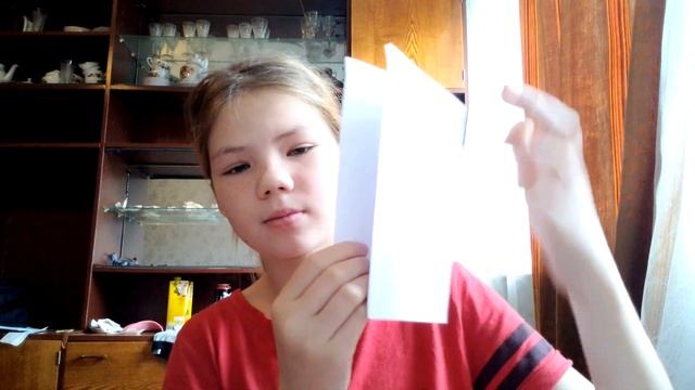 открытка с тг смотреть онлайн