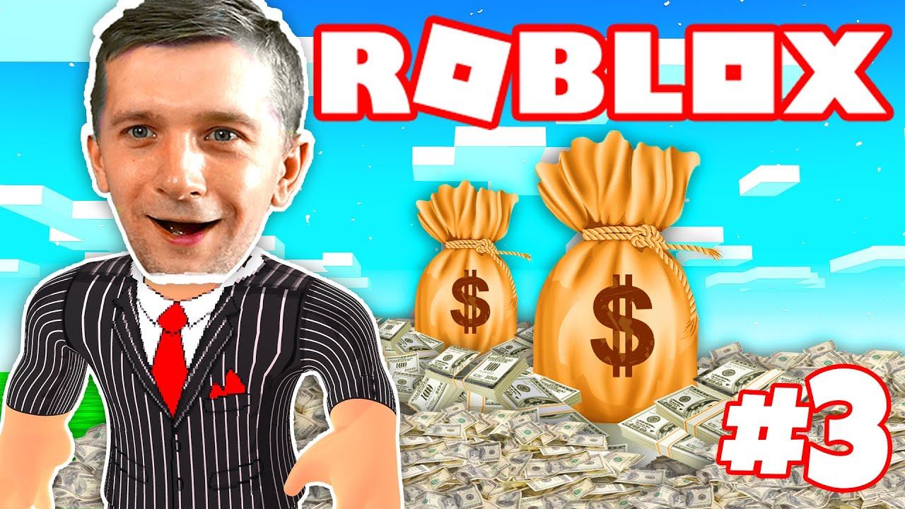 Миллионы Долларов в КАРМАНЕ! ТОРГОВЫЙ ЦЕНТР ГОТОВ! #3 смотреть онлайн