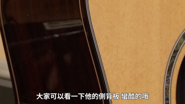 號稱中國的Taylor！！Kepma A1-GA、B1-GA 全單板吉他開箱分享!【Bai tone】 смотреть онлайн