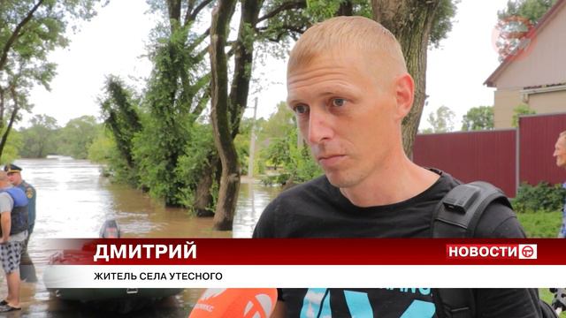 Жители Утесного отрезаны от транспортного сообщения, но не забыты смотреть онлайн