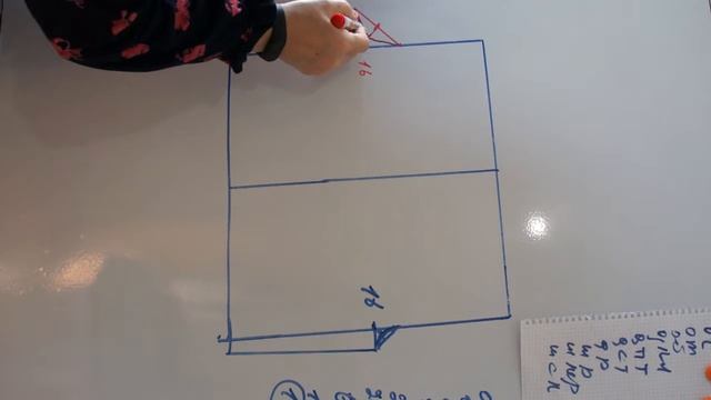Брюки кюлоты смотреть онлайн