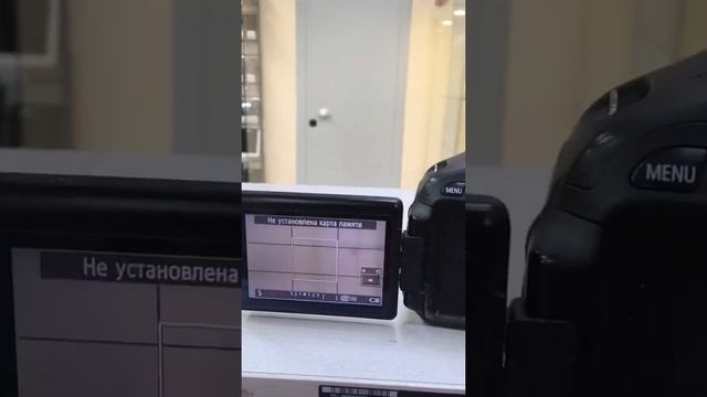 3 декабря 2021 г. смотреть онлайн