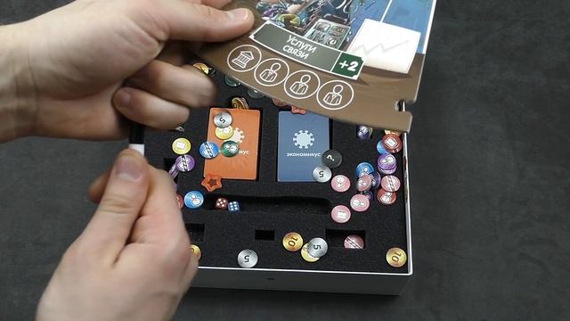 Настольная игра Экономикус #Распаковка смотреть онлайн