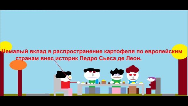 История картошки на Руси и в мире . Часть 10 смотреть онлайн
