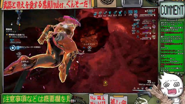 【#WARFRAME】いまだにZYLOK PRIME本体が出ねえ…！　2023/10/25【参加型】 смотреть онлайн