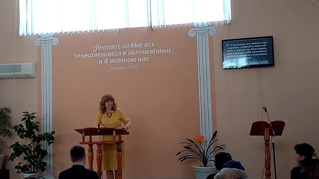 "Награда за верность".Субботняя школа.Наталья Степанова. смотреть онлайн