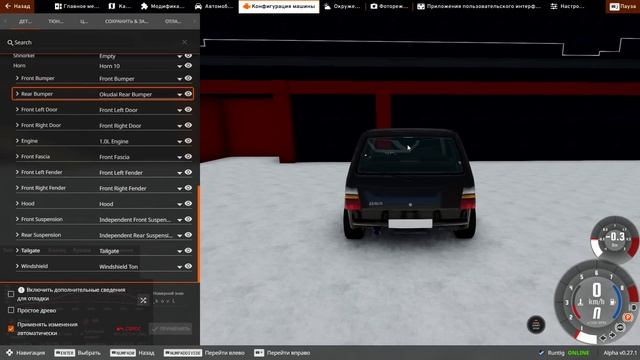 ТУРБО ОКА Для СУЕТЫ! Шашки В ПОТОКЕ! - BeamNg Drive смотреть онлайн