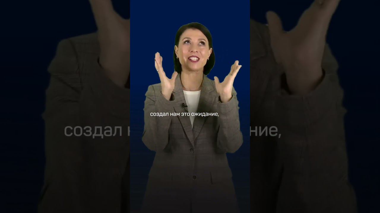 Как потерять доверие сотрудников #бизнестренер #управление #менеджмент смотреть онлайн