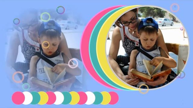 С днём рождения племянника смотреть онлайн
