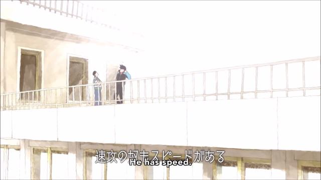 Ping Pong: Listening to the Wind смотреть онлайн