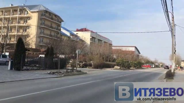 Витязево Южный проспект от ворот Паралии до улицы Мира смотреть онлайн