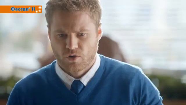 Рекламный ролик Фестал смотреть онлайн