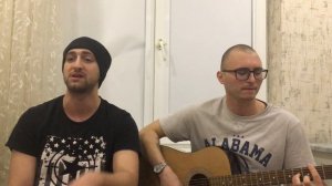 OXXYMIRON feat Би2 - Пора возвращаться домой (Cover)