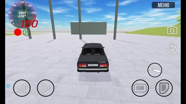 Гонки без Правил