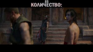 Обзор фильма Мортал Комбат 2021 | Все грехи фильма Мортал Комбат | Грехообзор Мортал Комбат