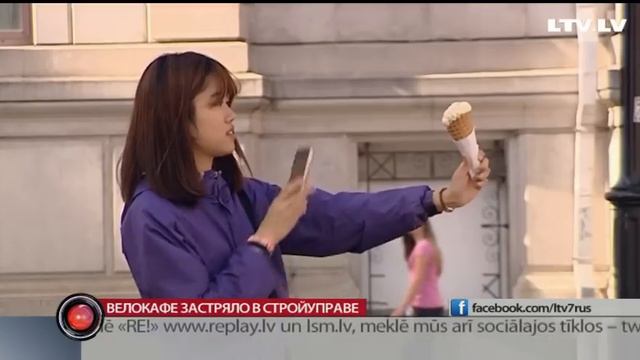 Велокафе застряло в стройуправе смотреть онлайн