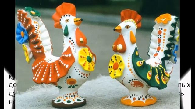 15 января Сильверстов день или Куриный праздник смотреть онлайн