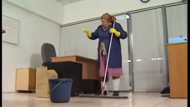 прохаванная уборщица смотреть онлайн