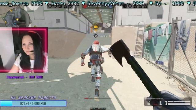 Ночной стрим РМ #WARFACE ? 18+ ? смотреть онлайн