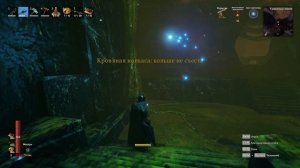 Valheim прохождение туманных земель, Построил черную кузницу и скрафтил новое оружие.