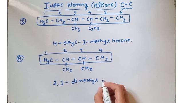 IUPAC Nomenclature|| Alkane|| class 11|| easy explanation смотреть онлайн