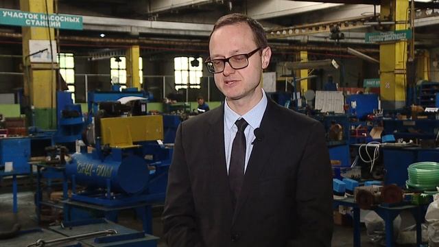 Акции для инвесторов смотреть онлайн