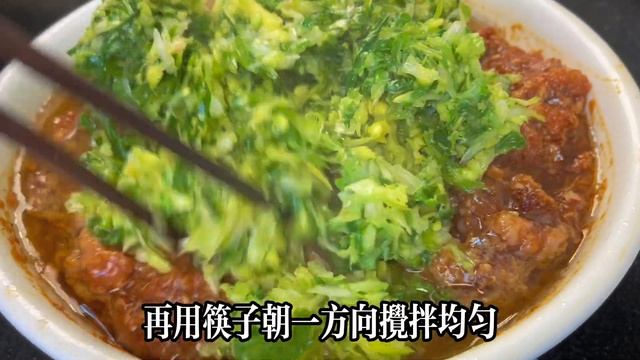 天冷要多吃蓮藕，教你一個神仙吃法，不炒不涼拌，一次5斤不夠吃【美食樂樂媽】，#蓮藕料理，#蓮藕食譜，lotus Root，#food，#like