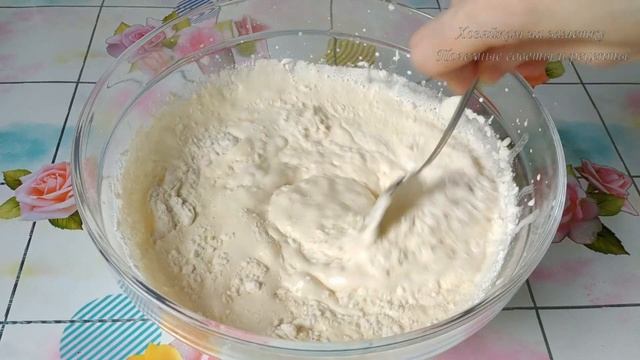 Веганская Кухня