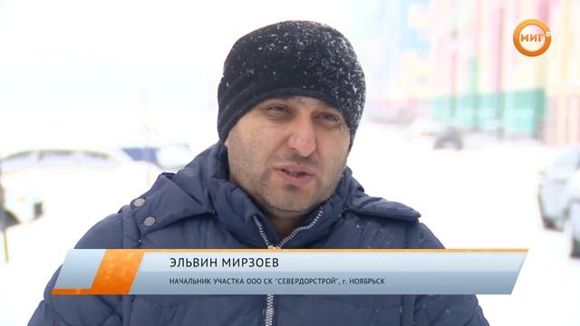 Уборка снега в городе и во дворах смотреть онлайн